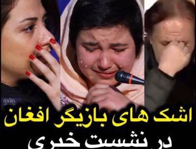 عکسهای فیلم خورشید