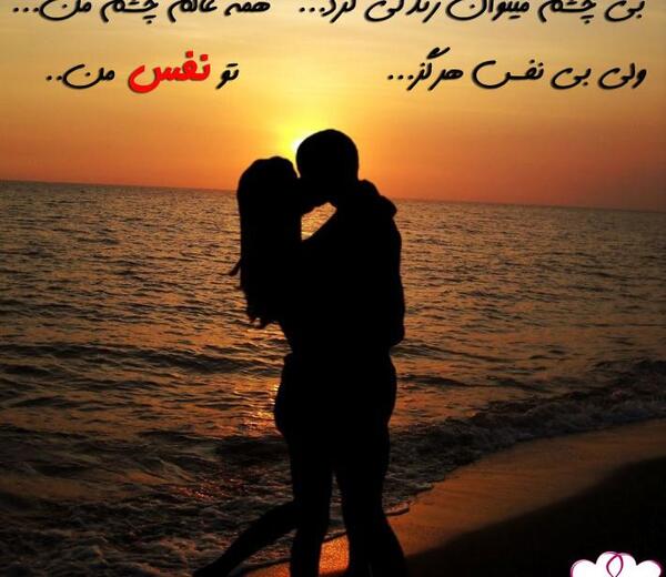 عکس نوشته هادی من