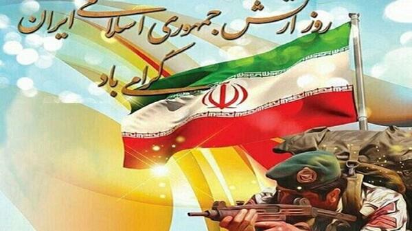 عکس نوشته دایی عزیزم روز ارتش مبارک