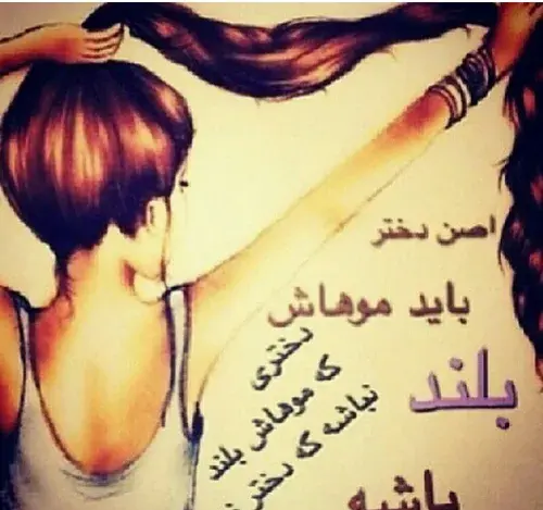 عکس جغدا لایک کنن