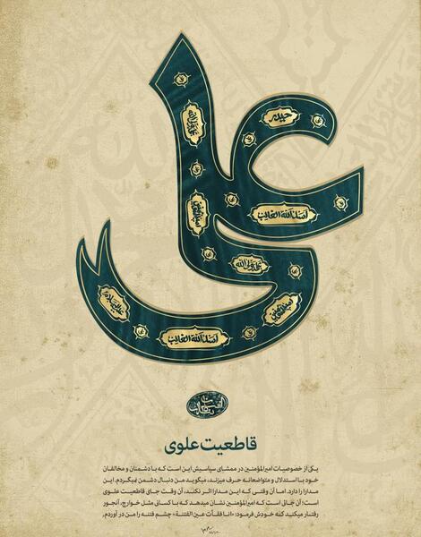 عکس جغدا لایک کنن