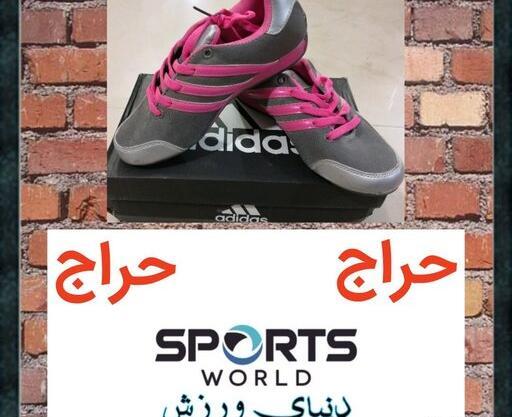 عکس کفش اسپرت دخترانه خفن