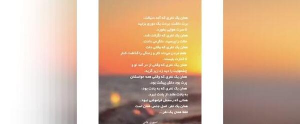 عکس نوشته غم نبودنت
