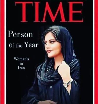 عکس مهسا امینی روی پول