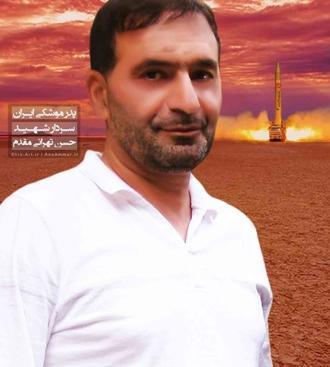 عکس حسن طهرانی مقدم