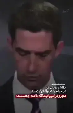 عکس نوشته فانتزی من و آقامون
