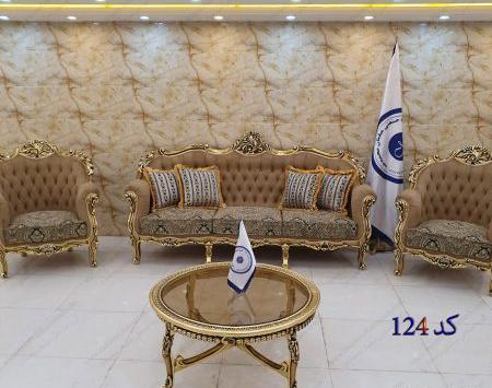 عکس مبل خام