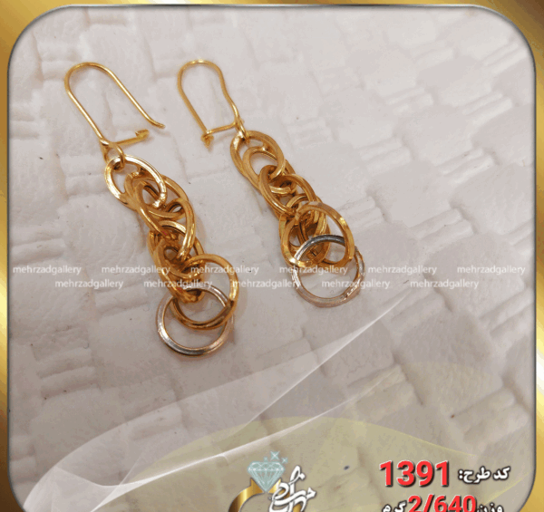 عکس برف طلا