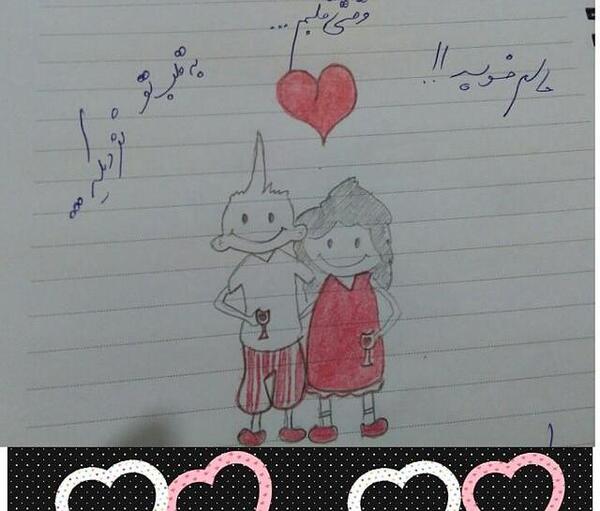 عکس نوشته دار ضدحال