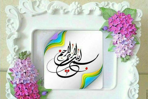 عکس پروفایل عبادت خدا