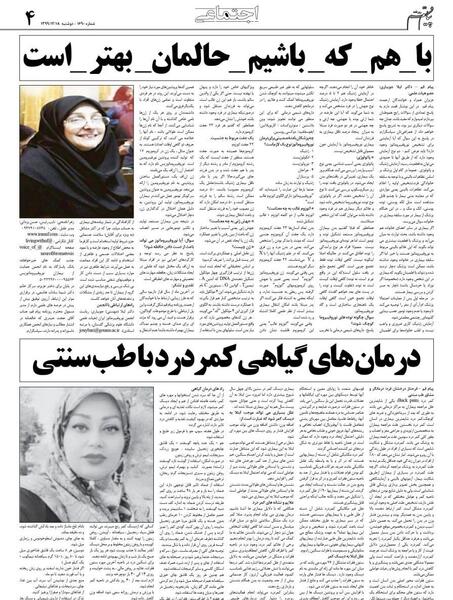 عکس نقاشی دختر و مادر