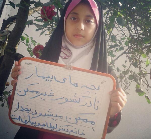 عکس نقاشی دختر و مادر