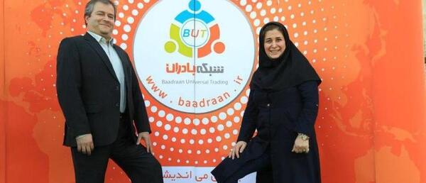 عکس بازیکنان تیم بادران تهران