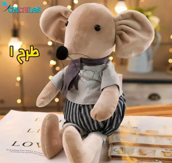 عکس موش عروسک