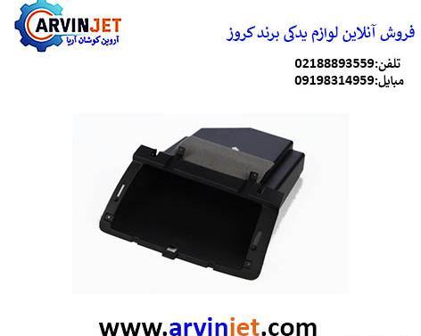 عکس داشبورد رانا lx