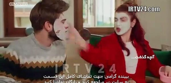 عکس در سریال ستاره شمالی