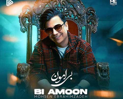عکس شهاب شهرکی