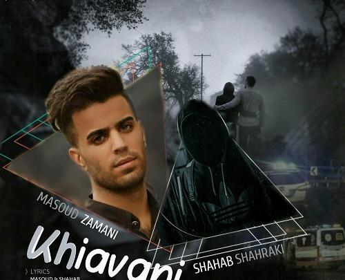 عکس شهاب شهرکی