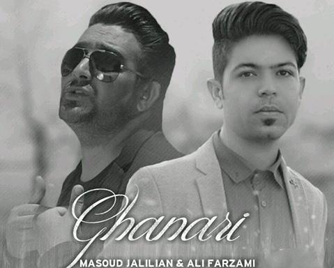 عکس شهاب شهرکی