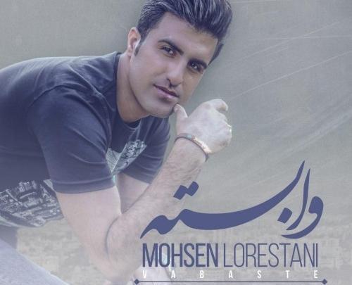 عکس شهاب شهرکی