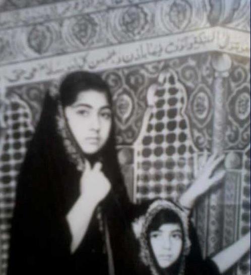 عکس نوشته لیلا فروهر
