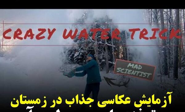 عکس ژست عکاسی پسرانه در پاییز