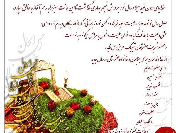 عکس نوشته روز معلم مبارک زن داداش
