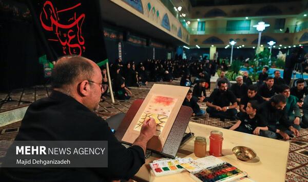 عکس عزاداری یزد