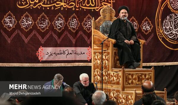 عکس عزاداری یزد