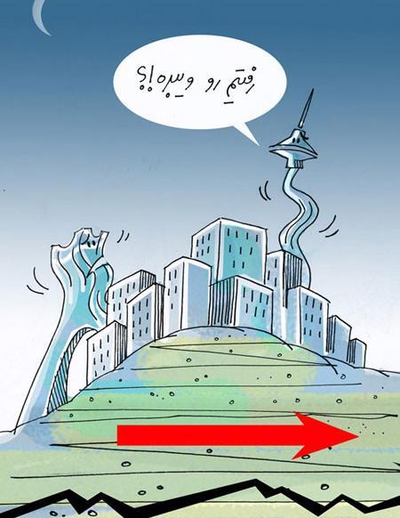 عکس طنز فردا تولدمه
