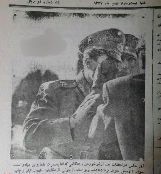 عکس محمدرضا شاه با سبیل