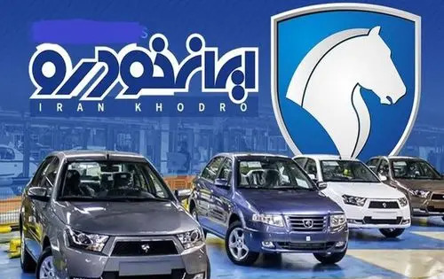 عکس محمدرضا شاه با سبیل
