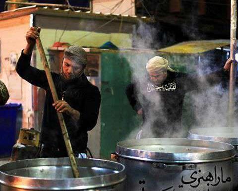 عکس نوشته نوکری امام حسین