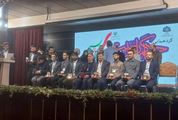 عکس ابراهیم عزیزی
