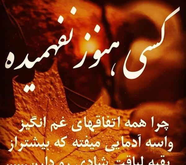 عکس نوشته درباره ی خودکشی