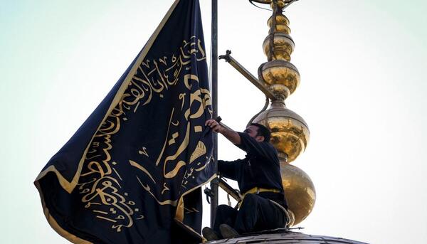 عکس پرچم مشکی