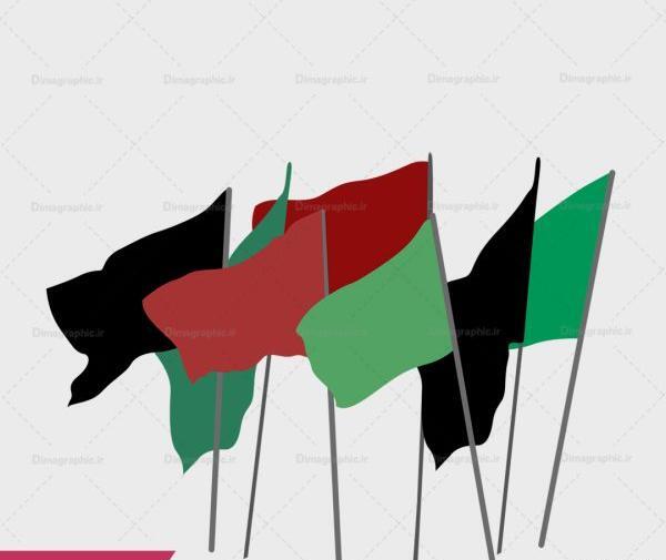 عکس پرچم مشکی