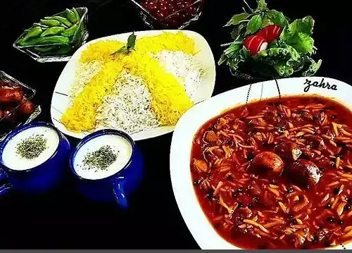 عکس خورشید پرچم کردستان