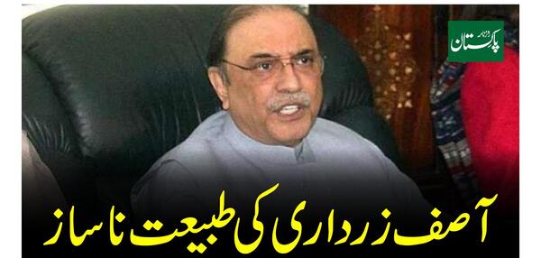 عکس کیوت زردار
