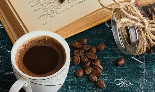 عکس نوشته تبریک هفته کتاب