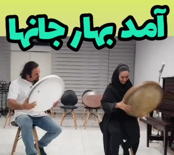 عکس نوشته امد بهار جانان