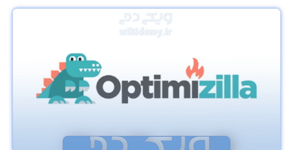 کاهش حجم فایل عکس بدون افت کیفیت آنلاین