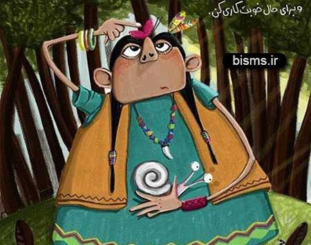 عکس نوشته های جذاب و خفن