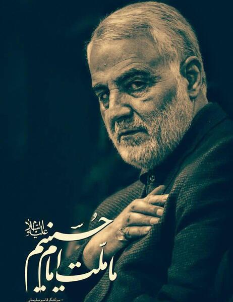 عکس آرسام سلیمانی