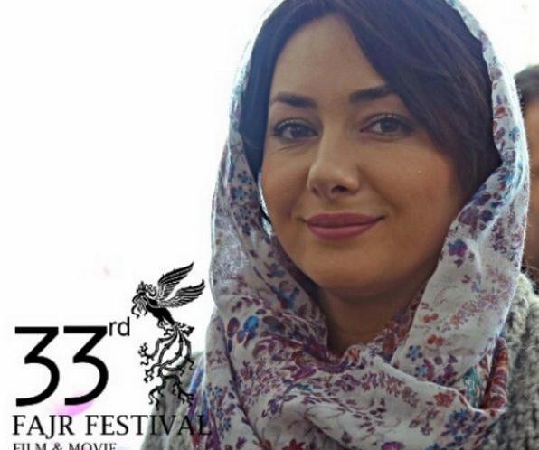 عکس های زیبای هانیه توسلی
