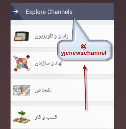 عکسهای شیوا طاهری و همسرش