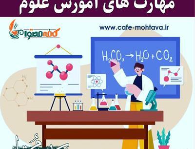 عکس لاکچری لوازم آرایشی