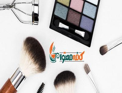 عکس لاکچری لوازم آرایشی