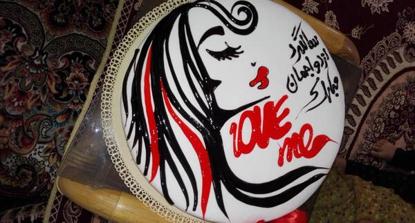عکس کیک با نوشته سالگرد ازدواجمون مبارک