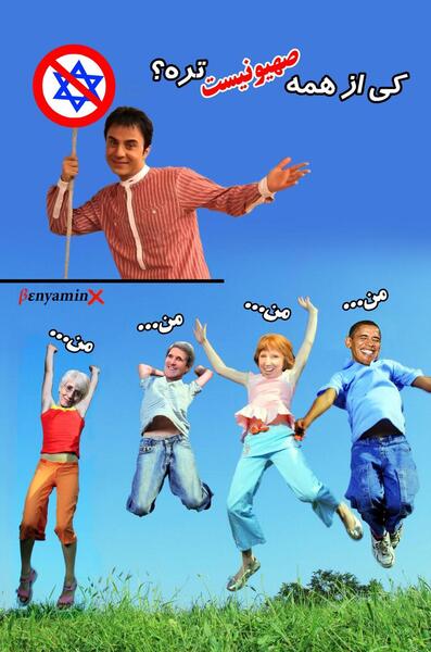 عکس پروانه نورانی